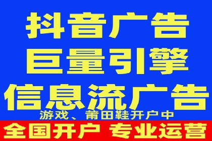 SEM服务公司经典案例集锦